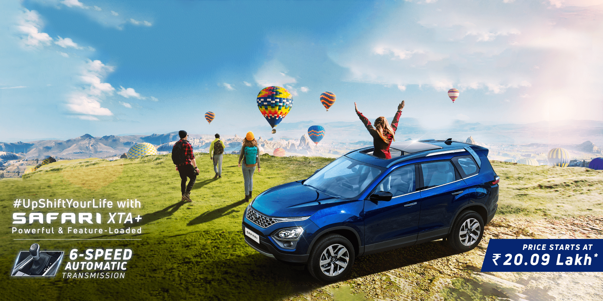 Tata Tiago Car in Nepal | Specifications